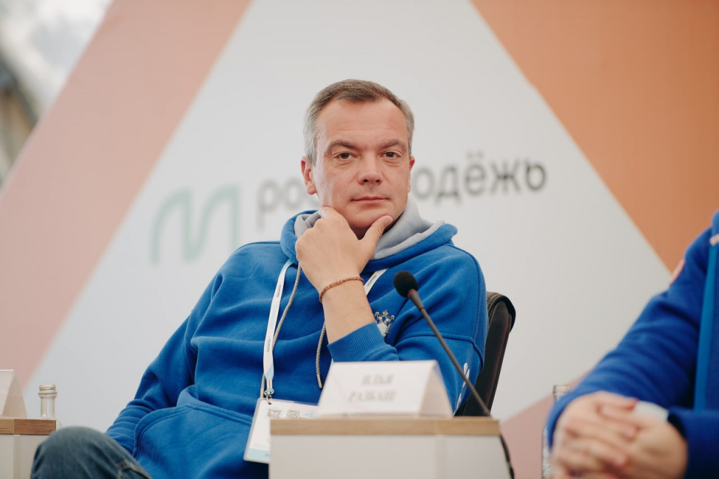 Директор Центра развития водохозяйственного комплекса Минприроды России Илья Разбаш